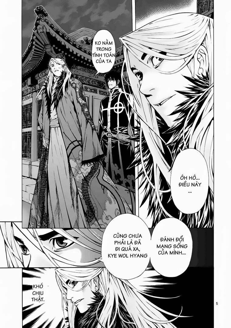 Ám Hành Ngự Sử Chapter 66 - 7