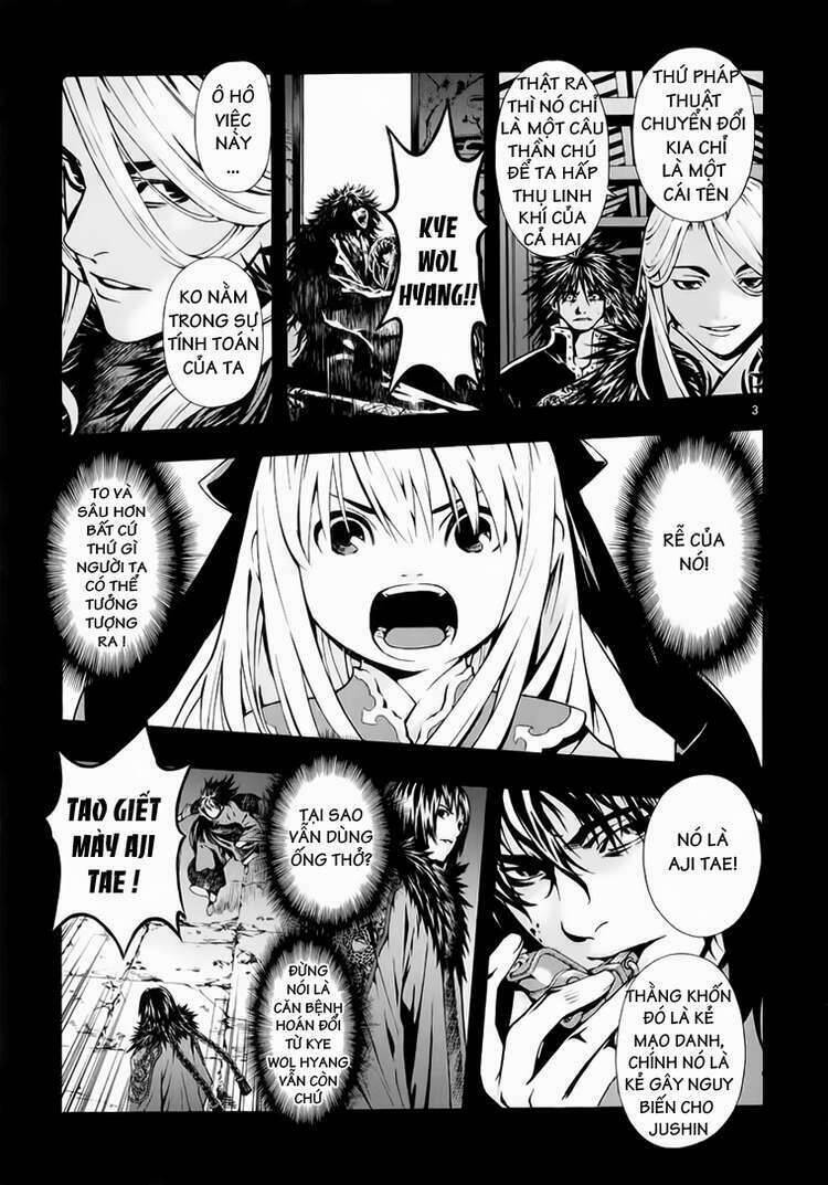 Ám Hành Ngự Sử Chapter 67 - 3