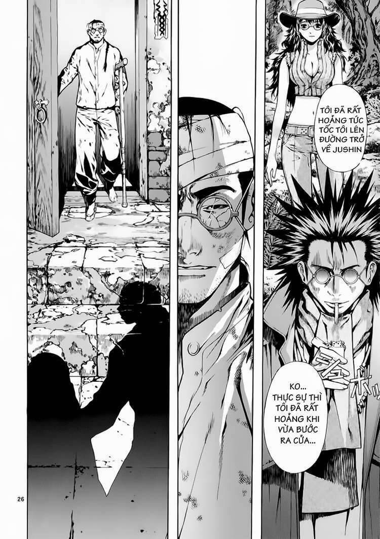 Ám Hành Ngự Sử Chapter 67 - 24