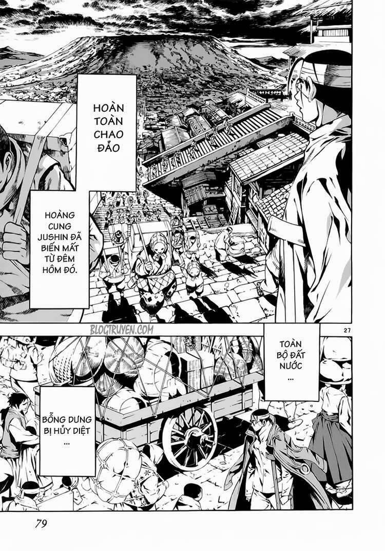 Ám Hành Ngự Sử Chapter 67 - 25