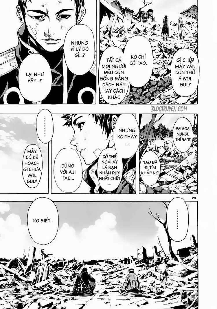 Ám Hành Ngự Sử Chapter 67 - 27