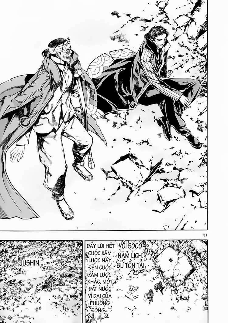 Ám Hành Ngự Sử Chapter 67 - 29