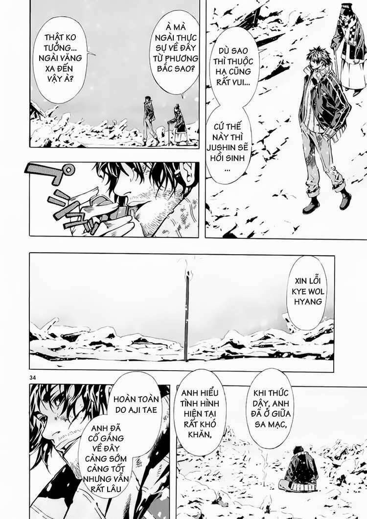 Ám Hành Ngự Sử Chapter 67 - 32