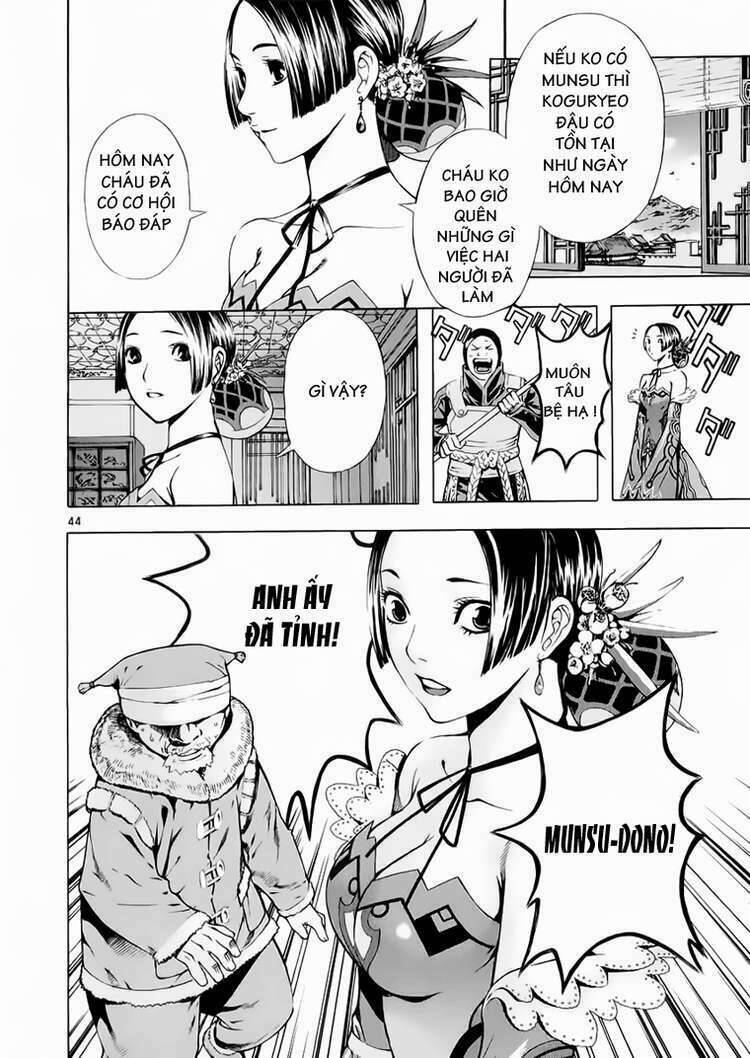 Ám Hành Ngự Sử Chapter 67 - 42