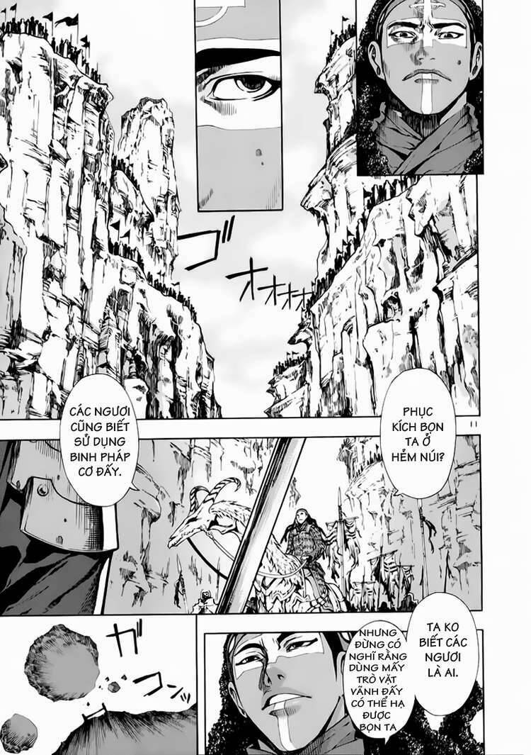 Ám Hành Ngự Sử Chapter 69 - 11
