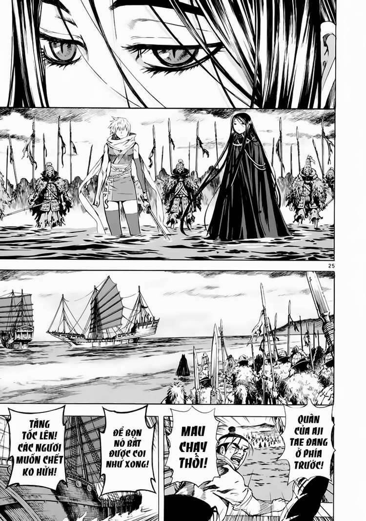 Ám Hành Ngự Sử Chapter 69 - 25