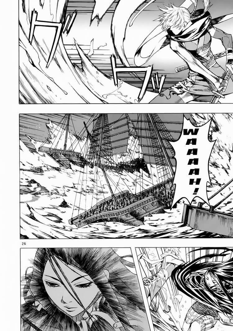 Ám Hành Ngự Sử Chapter 69 - 26