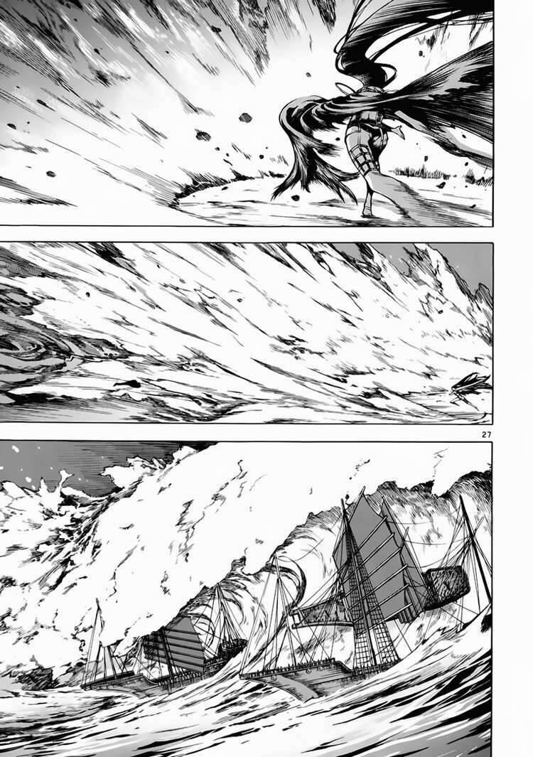 Ám Hành Ngự Sử Chapter 69 - 27