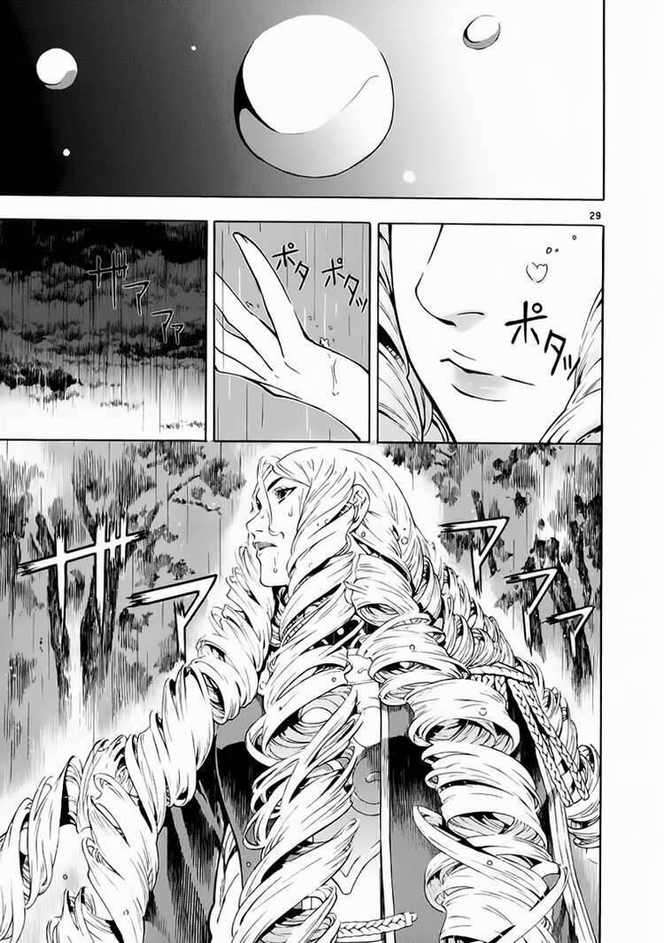 Ám Hành Ngự Sử Chapter 69 - 29