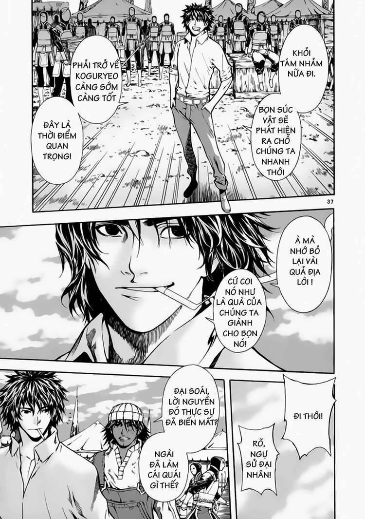 Ám Hành Ngự Sử Chapter 69 - 37