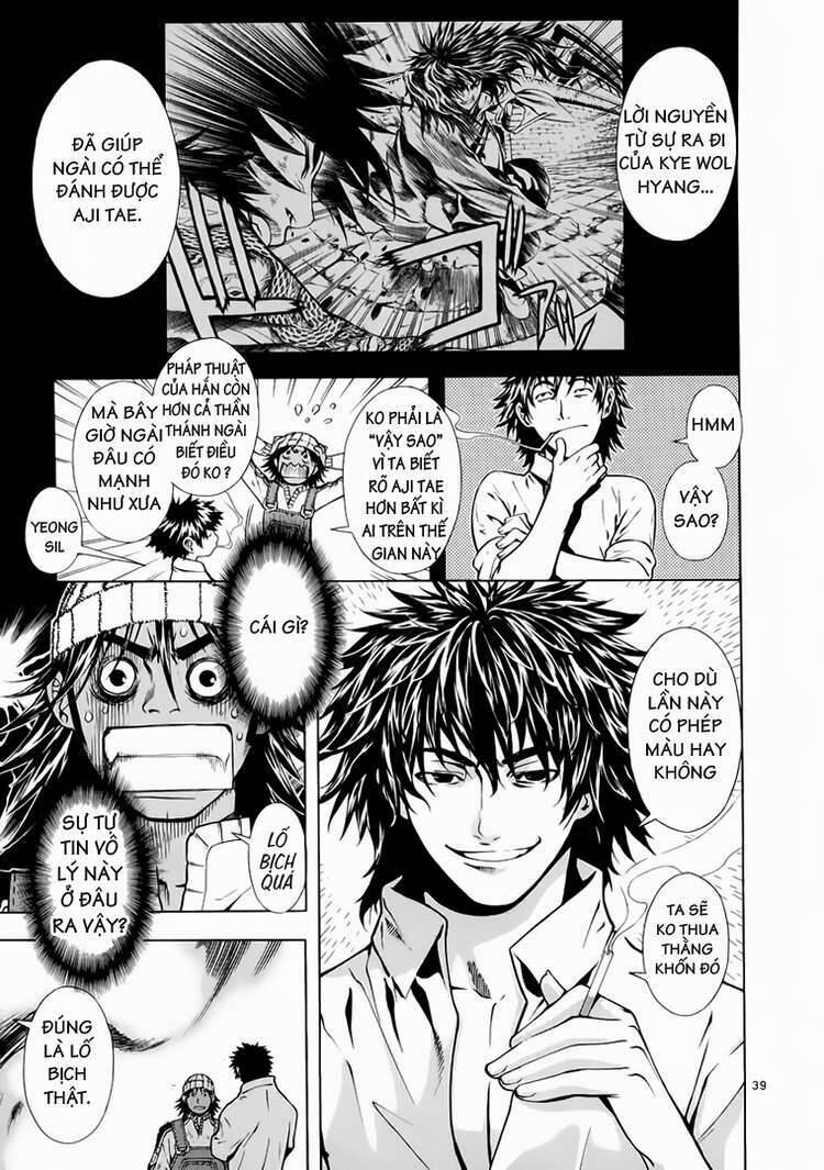 Ám Hành Ngự Sử Chapter 69 - 39