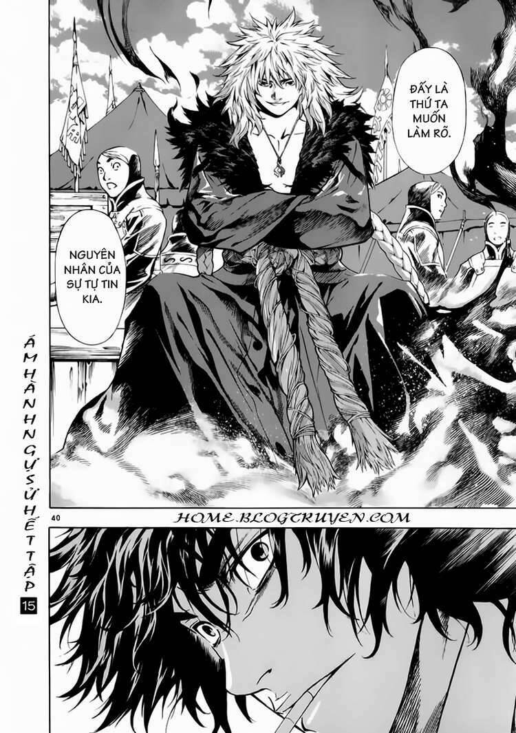 Ám Hành Ngự Sử Chapter 69 - 40