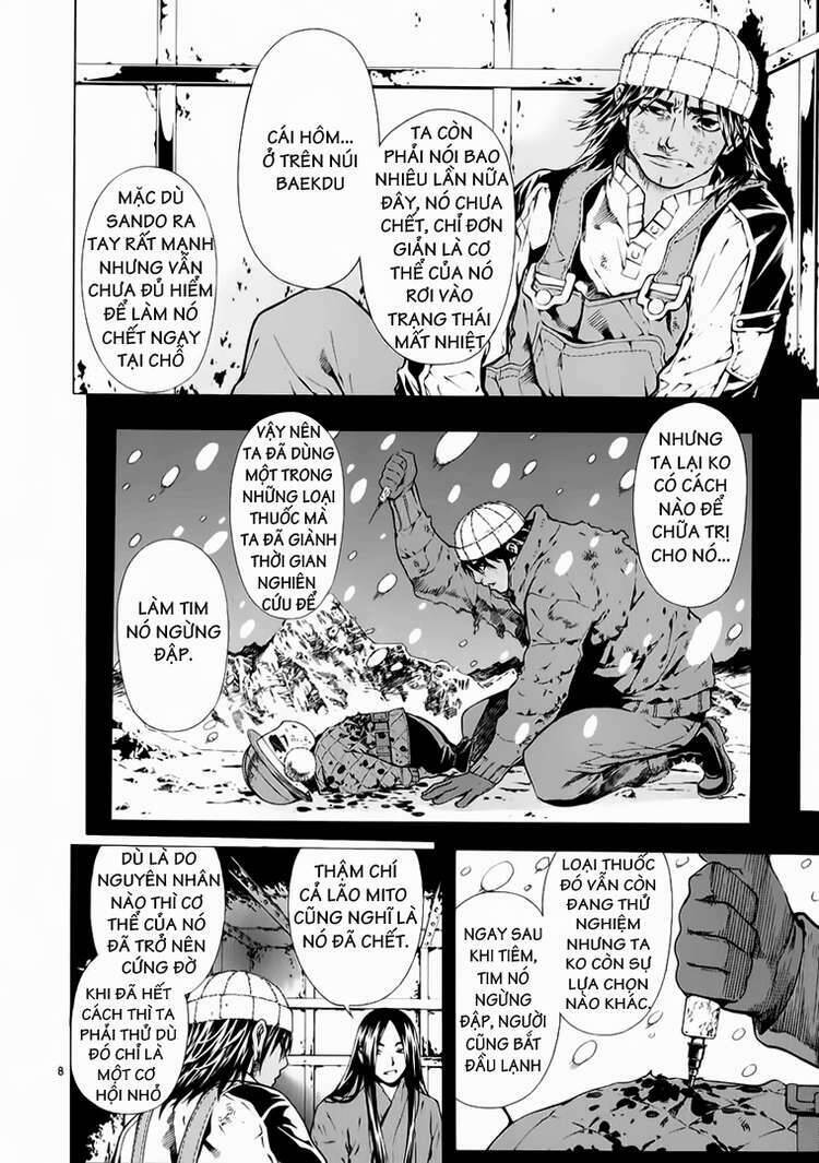 Ám Hành Ngự Sử Chapter 69 - 8