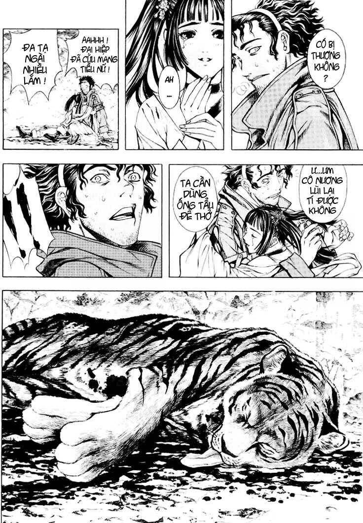 Ám Hành Ngự Sử Chapter 7 - 20