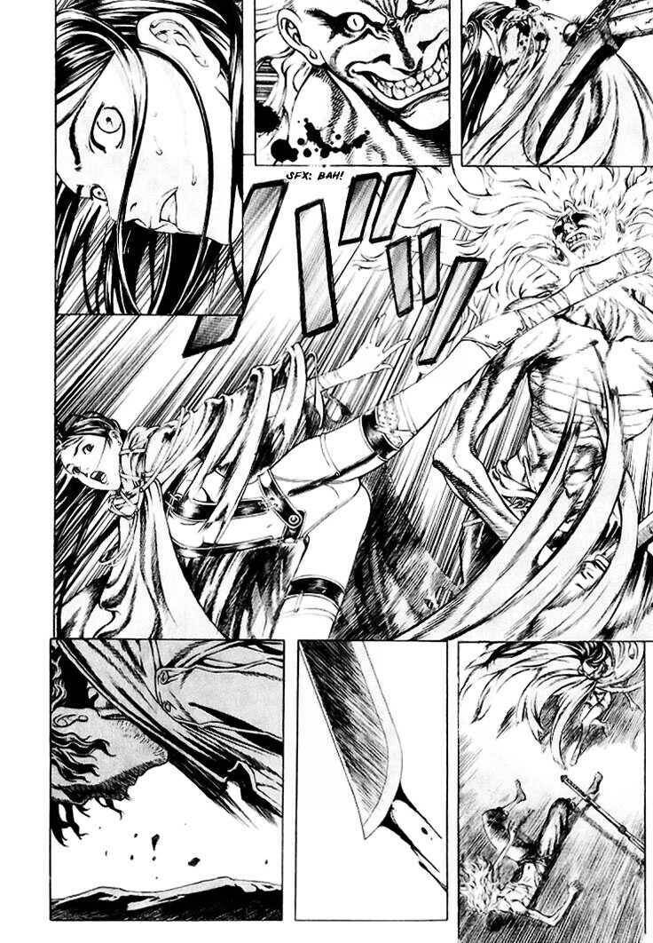 Ám Hành Ngự Sử Chapter 7 - 42