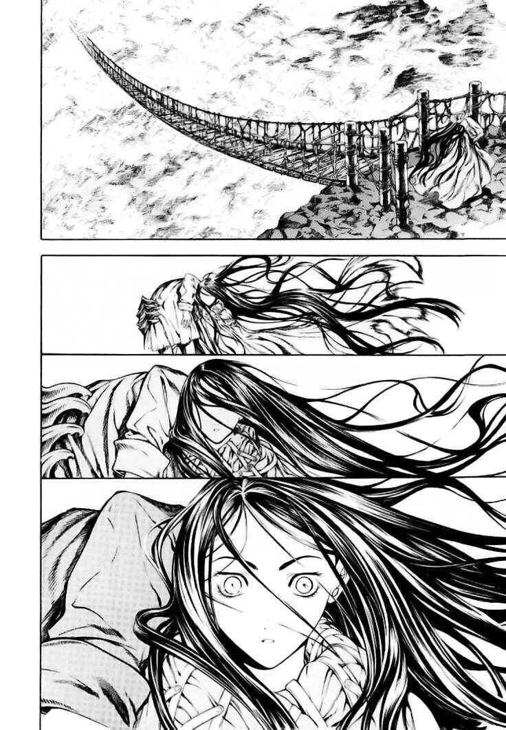 Ám Hành Ngự Sử Chapter 7 - 44