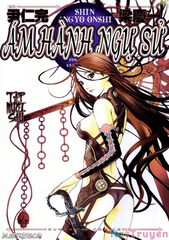 Ám Hành Ngự Sử Chapter 70 - 2