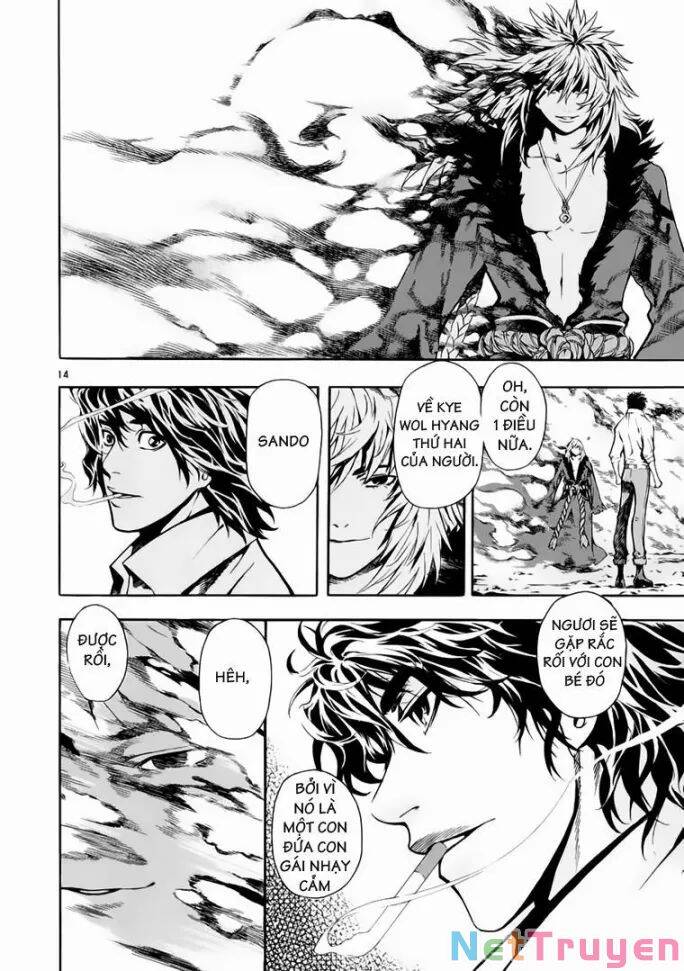 Ám Hành Ngự Sử Chapter 70 - 15