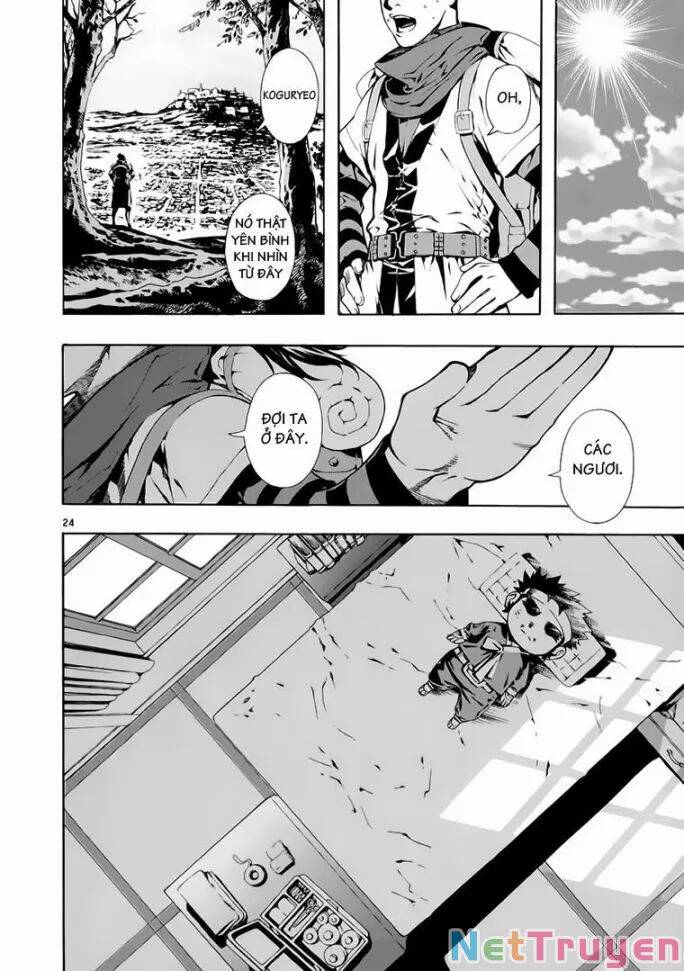 Ám Hành Ngự Sử Chapter 70 - 24