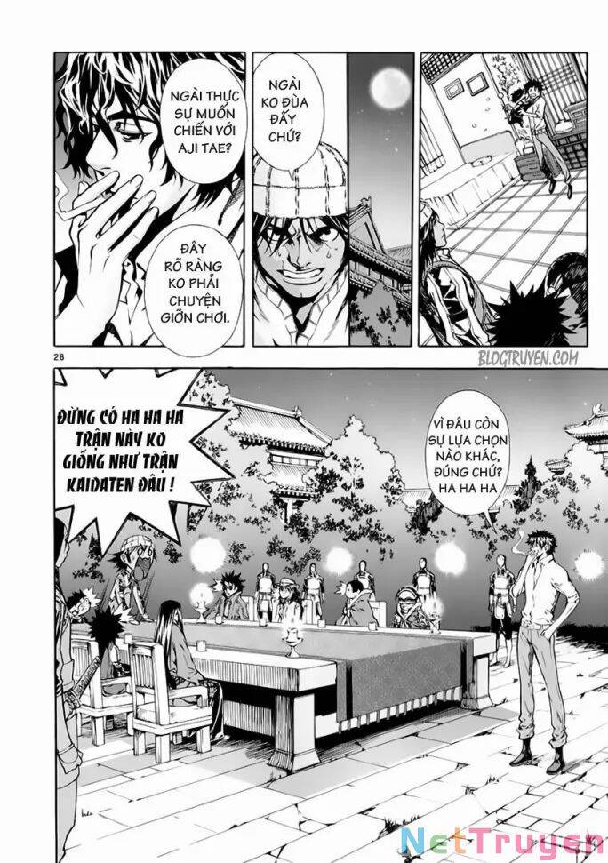 Ám Hành Ngự Sử Chapter 70 - 28