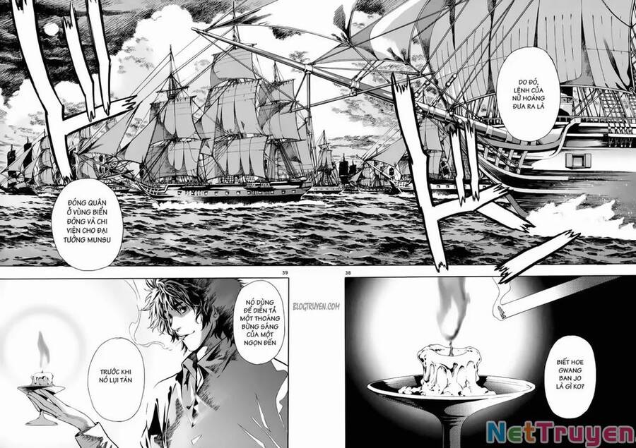 Ám Hành Ngự Sử Chapter 70 - 38