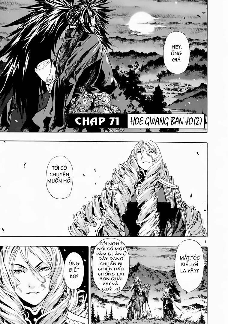 Ám Hành Ngự Sử Chapter 71 - 1