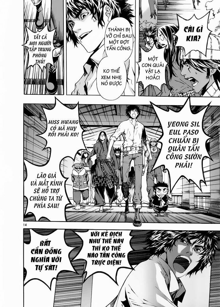 Ám Hành Ngự Sử Chapter 71 - 12