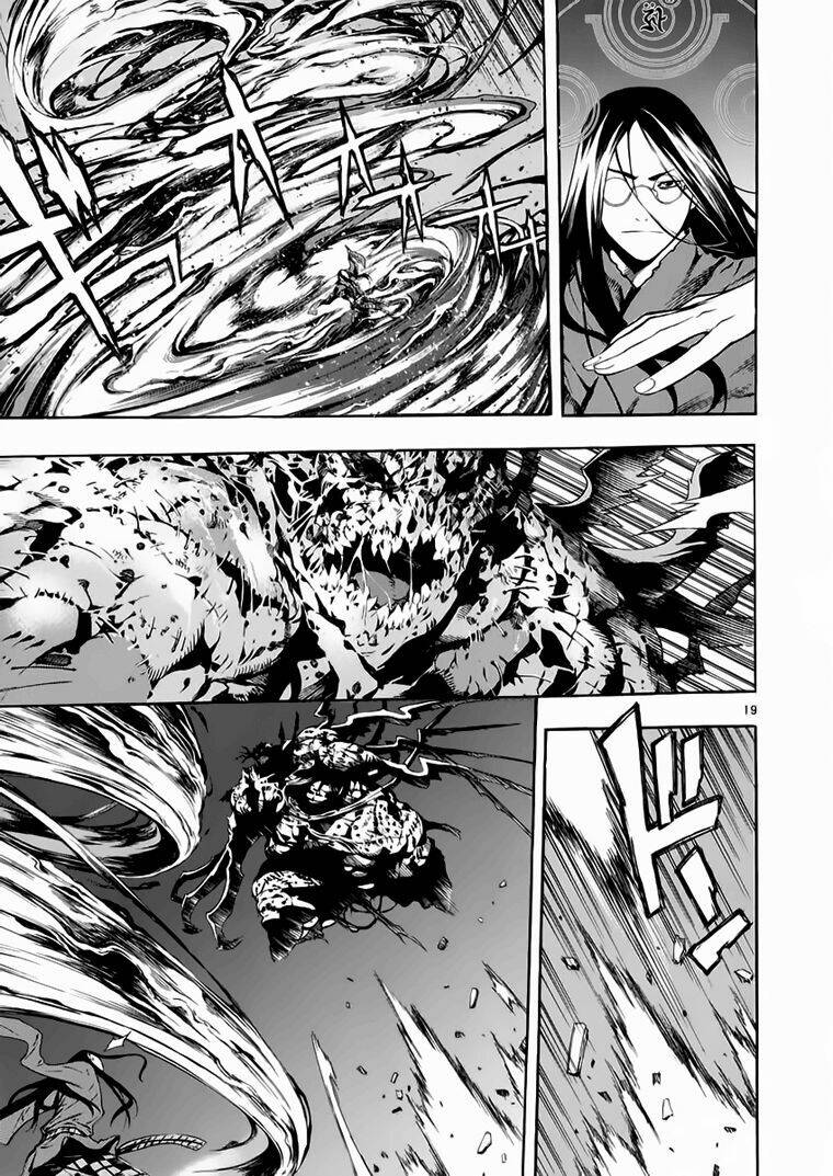 Ám Hành Ngự Sử Chapter 71 - 17