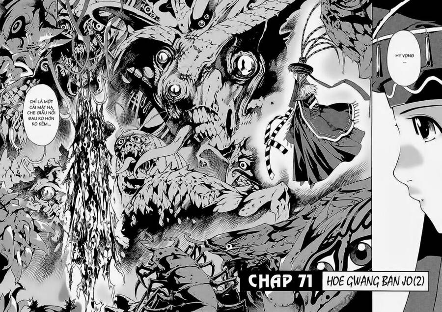 Ám Hành Ngự Sử Chapter 71 - 4