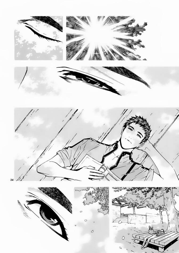 Ám Hành Ngự Sử Chapter 71 - 32