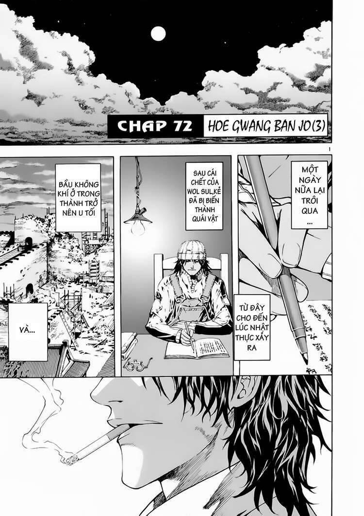 Ám Hành Ngự Sử Chapter 72 - 1