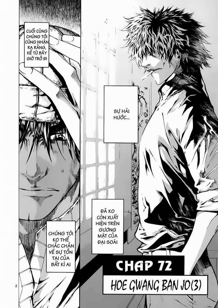 Ám Hành Ngự Sử Chapter 72 - 2