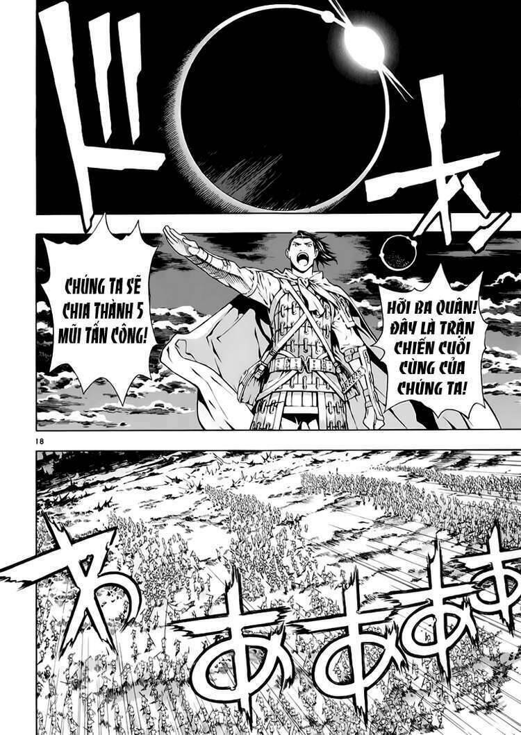 Ám Hành Ngự Sử Chapter 72 - 17