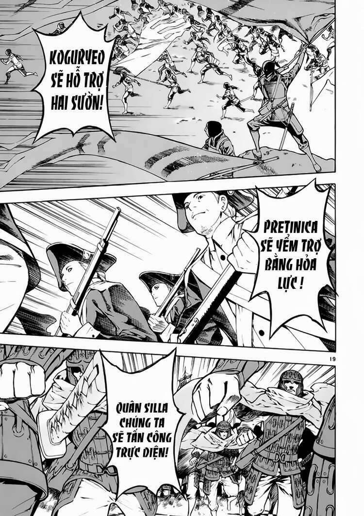 Ám Hành Ngự Sử Chapter 72 - 18