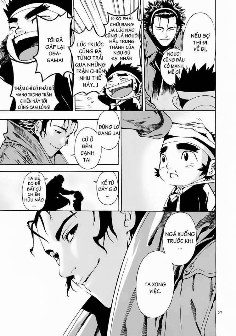 Ám Hành Ngự Sử Chapter 72 - 24