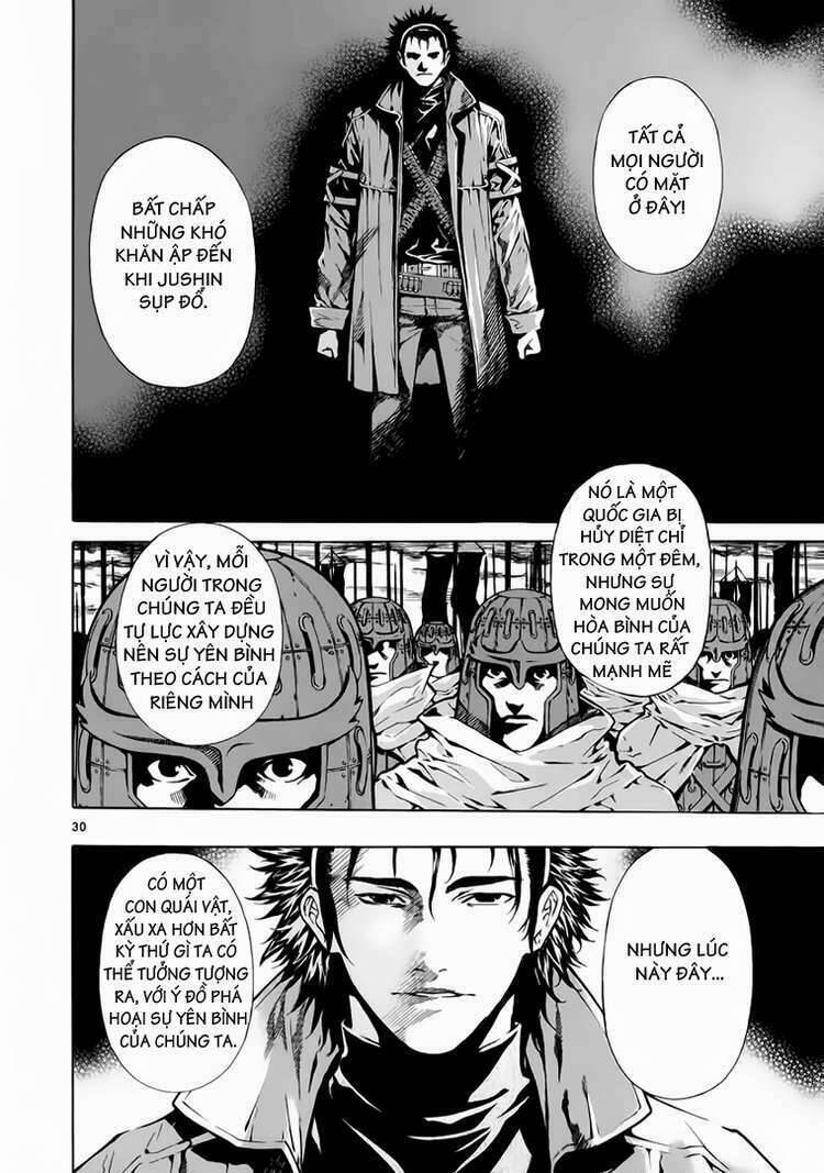 Ám Hành Ngự Sử Chapter 72 - 26