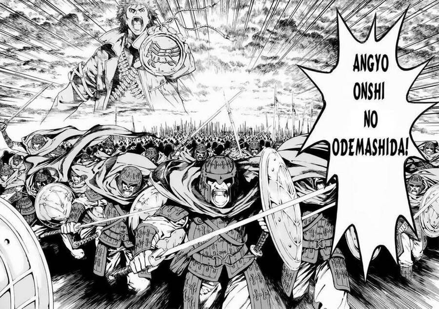 Ám Hành Ngự Sử Chapter 72 - 31