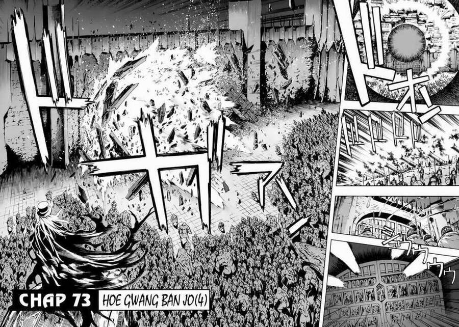 Ám Hành Ngự Sử Chapter 73 - 2