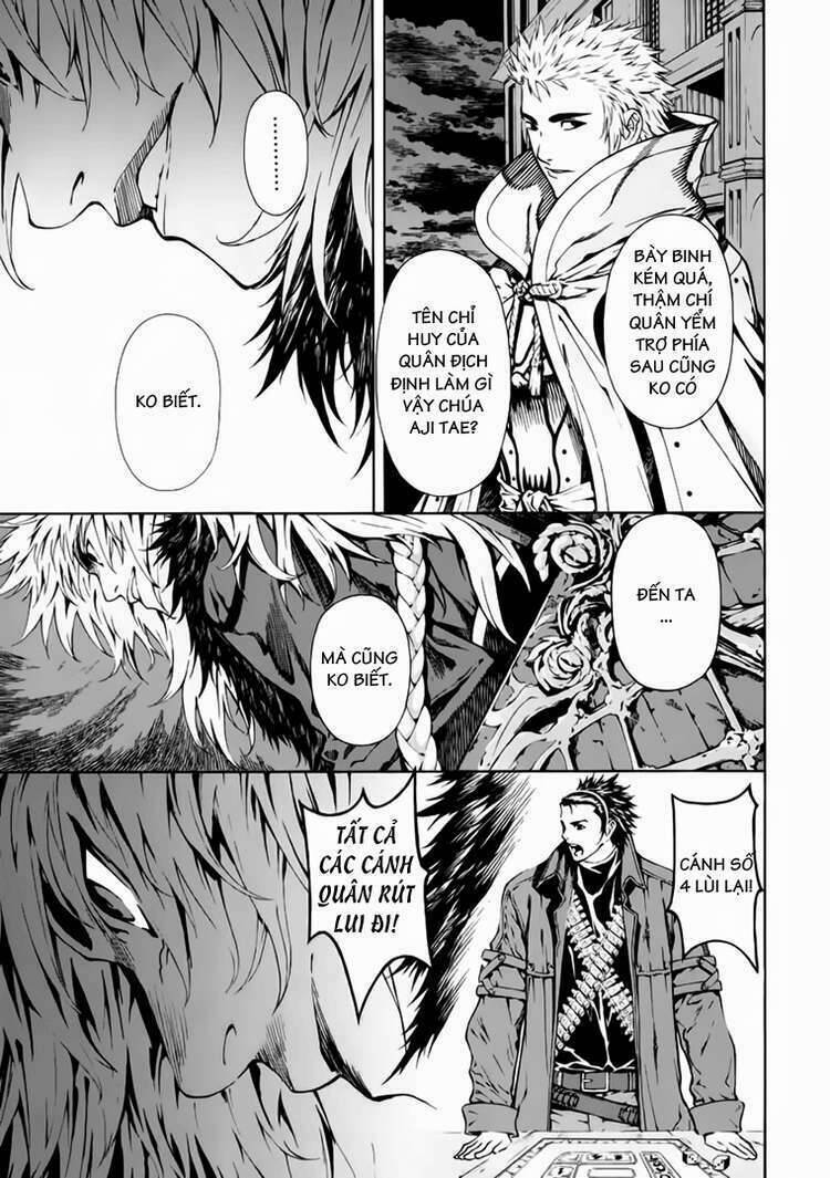 Ám Hành Ngự Sử Chapter 73 - 12