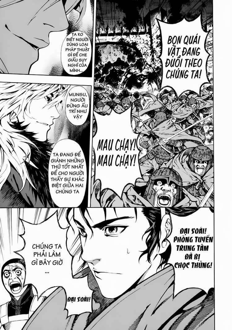 Ám Hành Ngự Sử Chapter 73 - 14