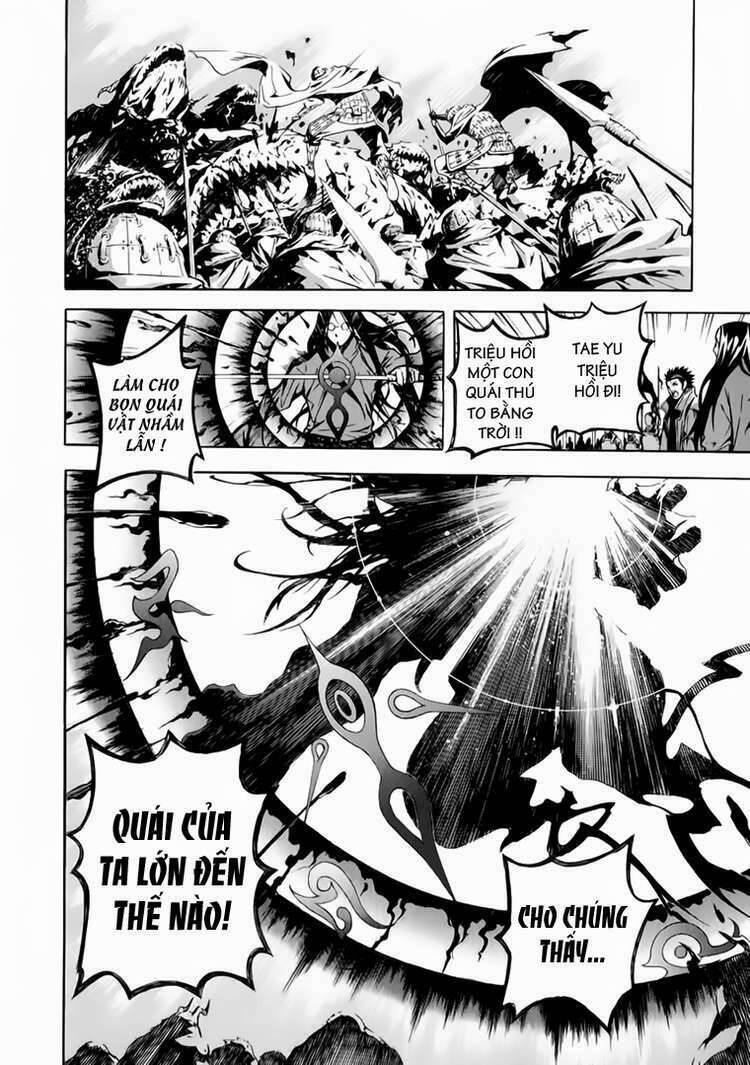 Ám Hành Ngự Sử Chapter 73 - 23