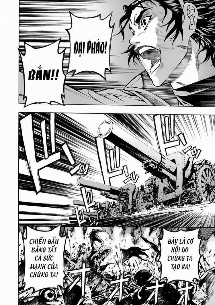 Ám Hành Ngự Sử Chapter 73 - 26