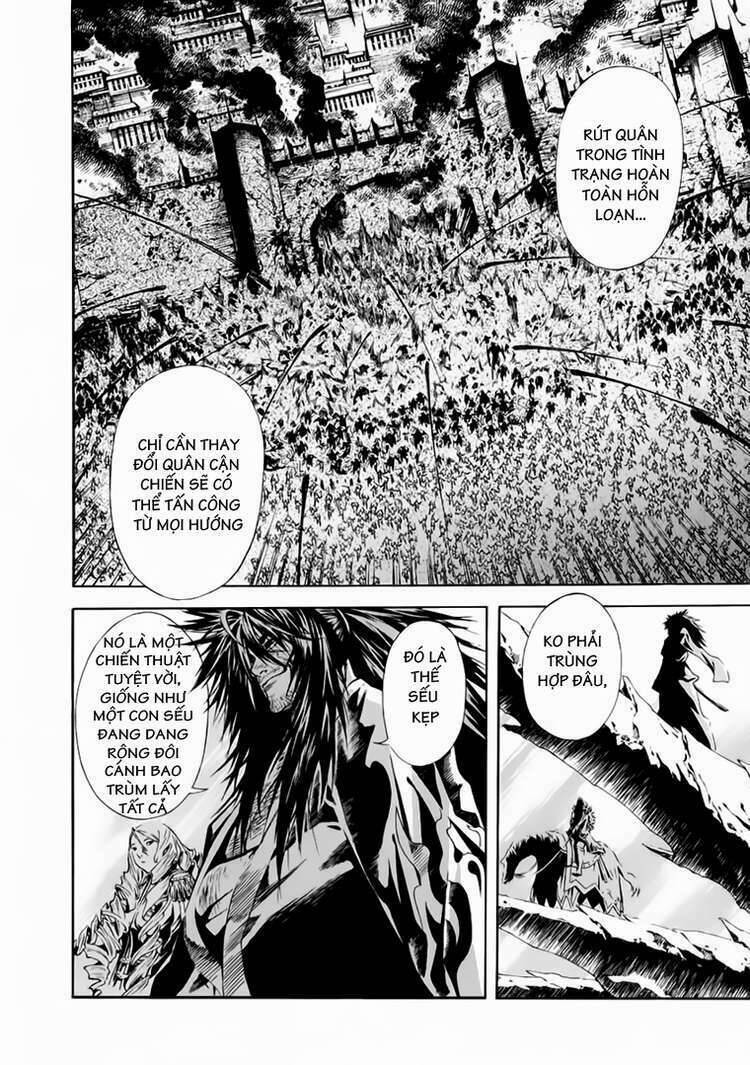 Ám Hành Ngự Sử Chapter 73 - 28