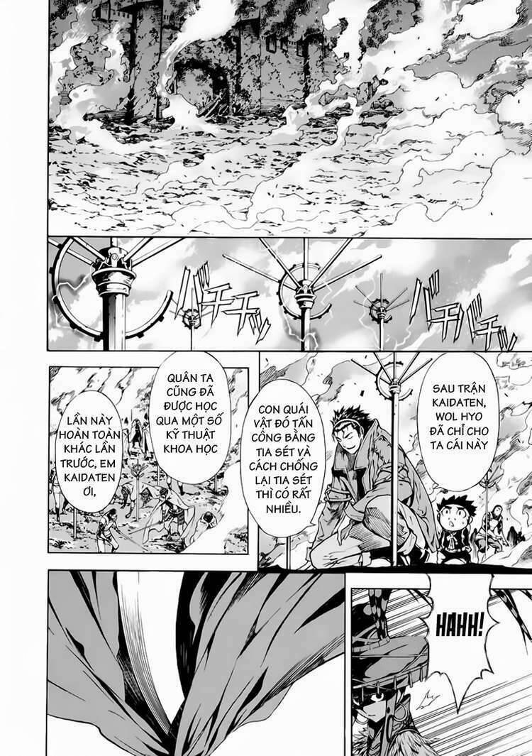 Ám Hành Ngự Sử Chapter 73 - 32