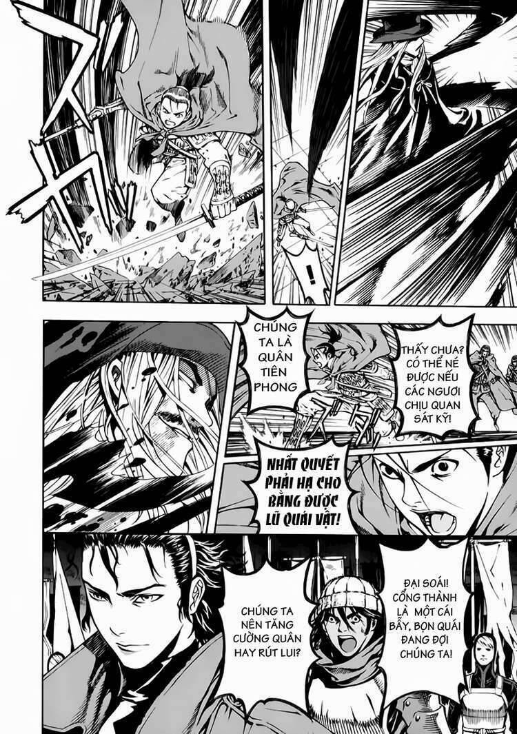 Ám Hành Ngự Sử Chapter 73 - 5