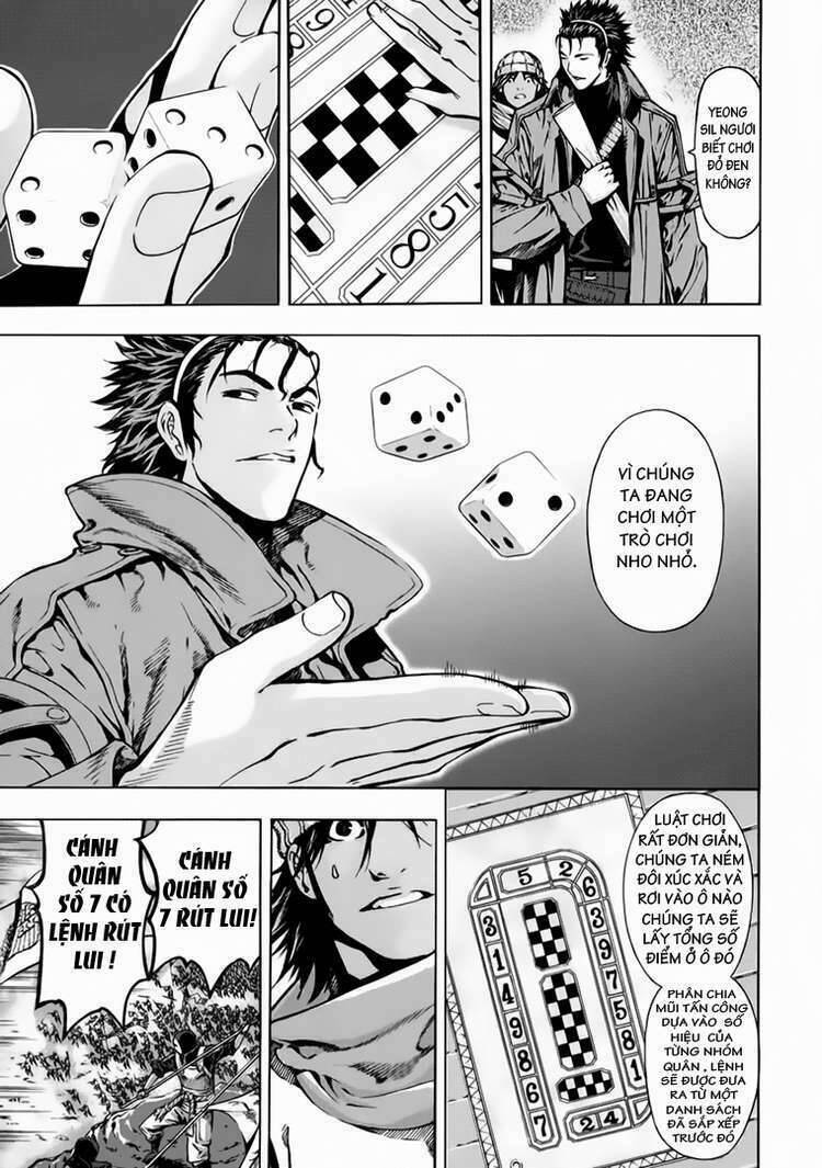 Ám Hành Ngự Sử Chapter 73 - 6