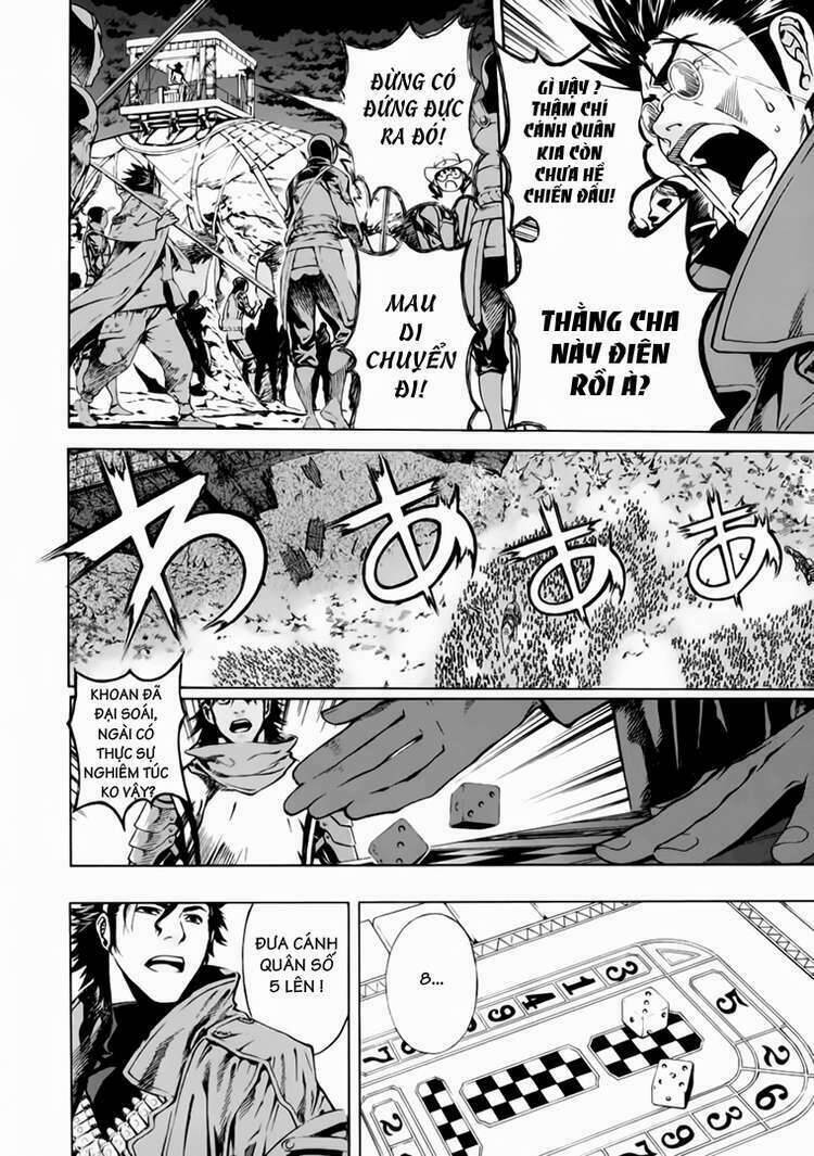 Ám Hành Ngự Sử Chapter 73 - 7