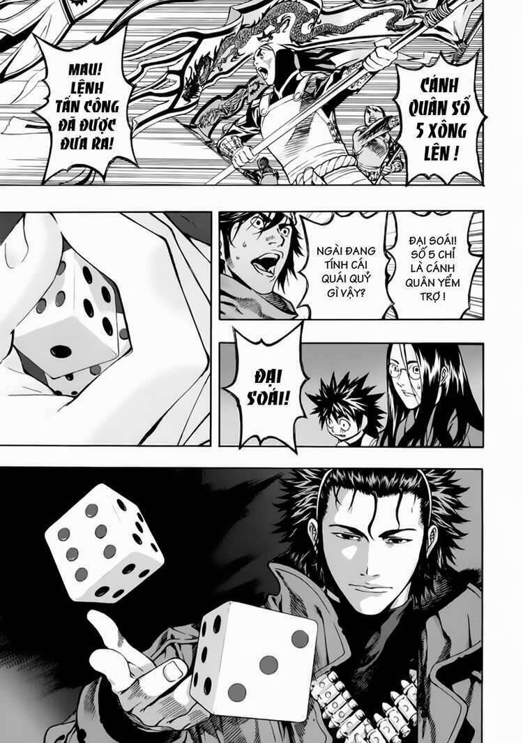 Ám Hành Ngự Sử Chapter 73 - 8
