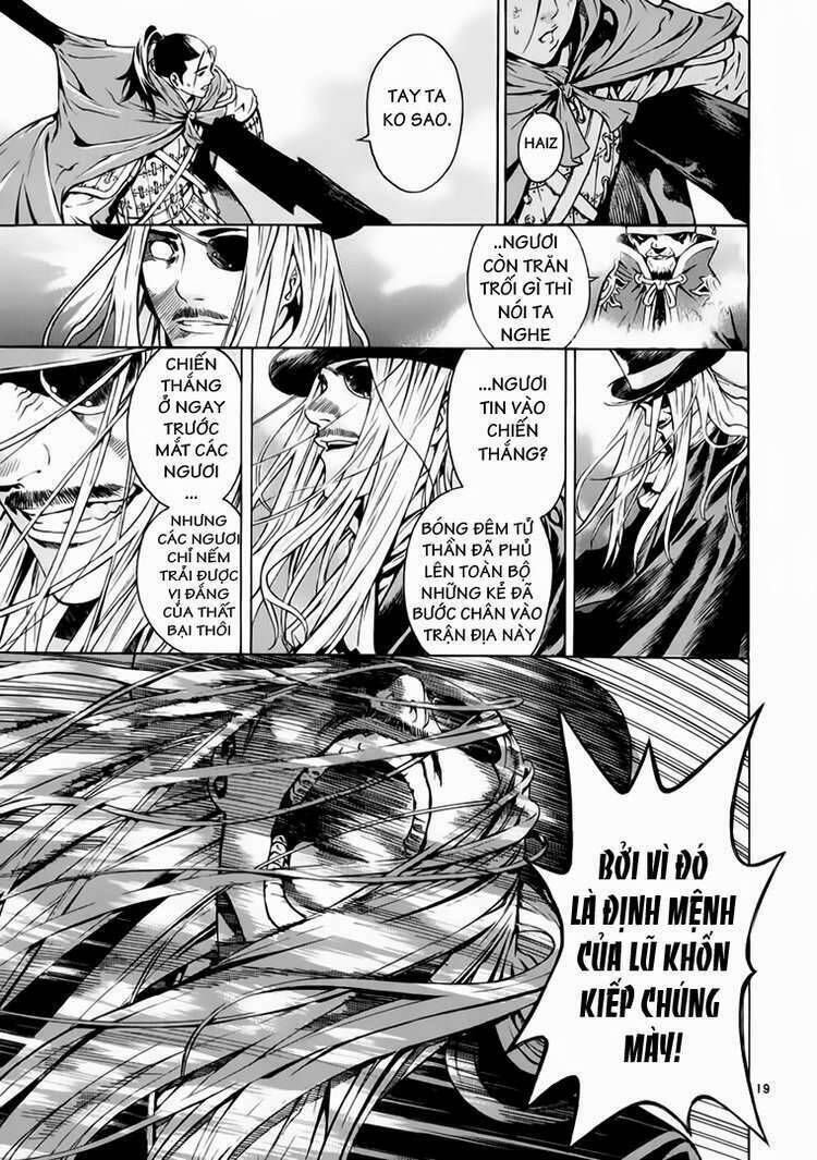 Ám Hành Ngự Sử Chapter 74 - 19