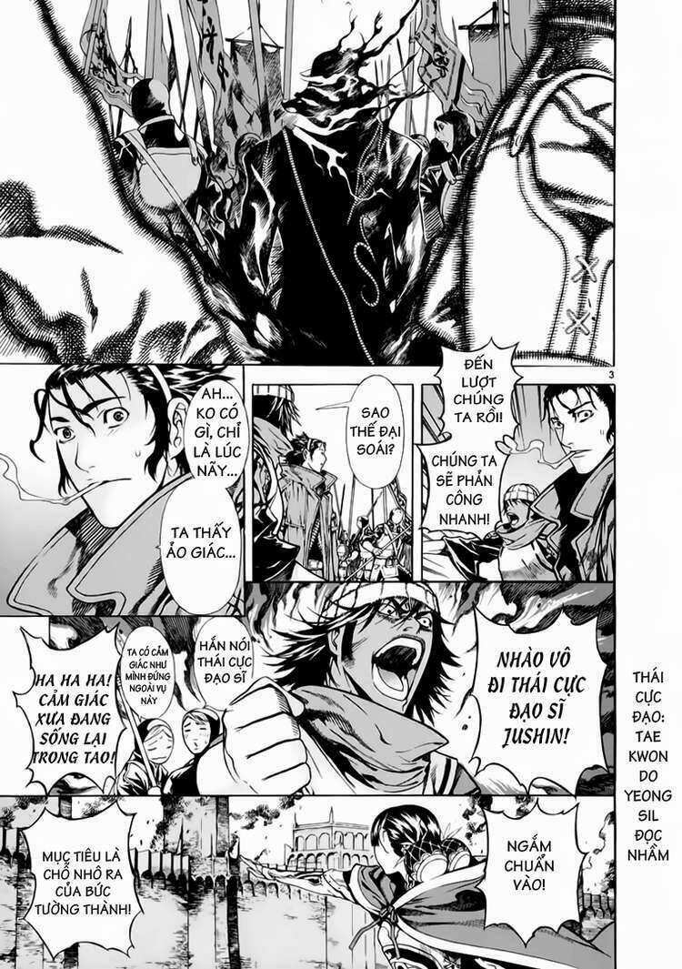 Ám Hành Ngự Sử Chapter 74 - 3